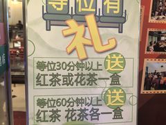 -玉林烤鸭店(垡头店)