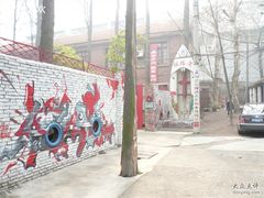 -武汉探路者国际青年旅舍