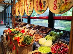 -柴米油盐(土菜院子店)
