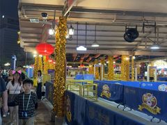 -广州长隆国际大马戏