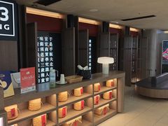 -顺风123(观音桥大融城店)