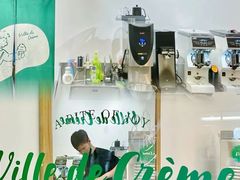 -Legno.ita Coffee by Wood(襄阳南路店)