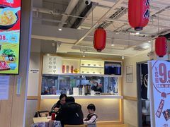 -吉野家(凯旋购物广场店)