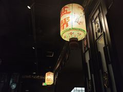 -锦府盐帮·侯宅(五棵松万达店)