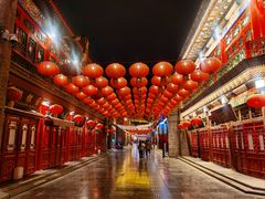 -古文化街旅游区