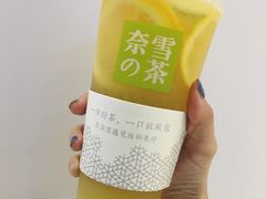 -奈雪的茶(湖滨银泰in77C区PRO店)