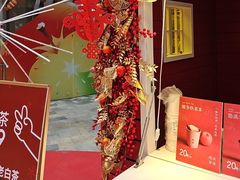 -隐溪茶馆(金虹桥店)