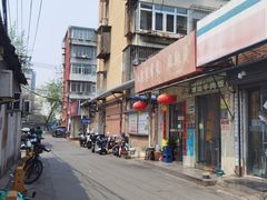 -红实家常菜(静安里店)