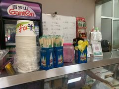 -沂州糁馆(大学城店)