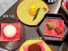 -一绪に寿喜烧(荟聚店)