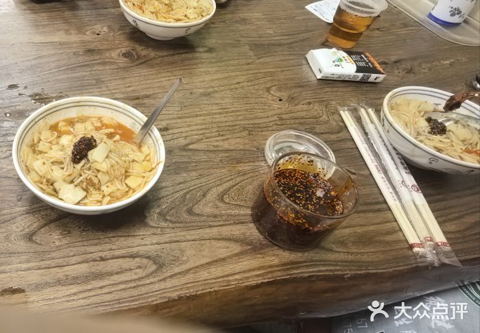 马相卿特色烤肉面食馆(虎台店)图片