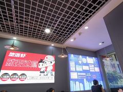 -堕落小龙虾(兰州旗舰店)