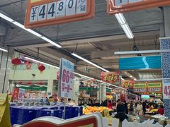 -利群海琴购物广场(商丘路店)