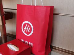 -海底捞火锅(中原万达广场店)