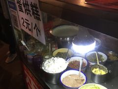 -西南民族大学南区(双流校区)