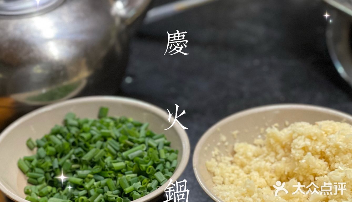 重庆火锅🍲｜打个飞的来吃火锅3.0【黄司机火锅】🚕 超红‼️♨️