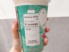 -星巴克(盘锦水游城店)