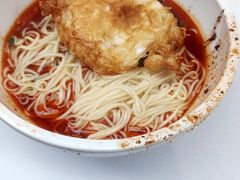 -高胖妹小面(两路口总店)