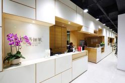 -CARR SALON