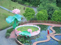 -广州莲花山旅游区
