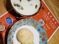 -古树酸奶(八廓南街店)