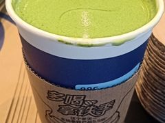 抹茶牛乳-瑞幸咖啡(7号国际商业中心店)