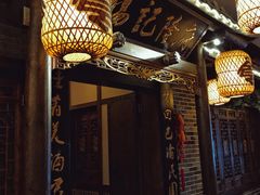 -杨记隆府(白象街店)