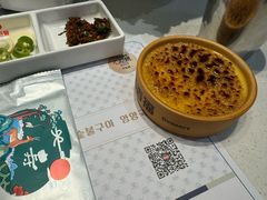 -韩香福烤肉庄园(文化西路店)