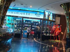 -麦克疯KTV(花园店)