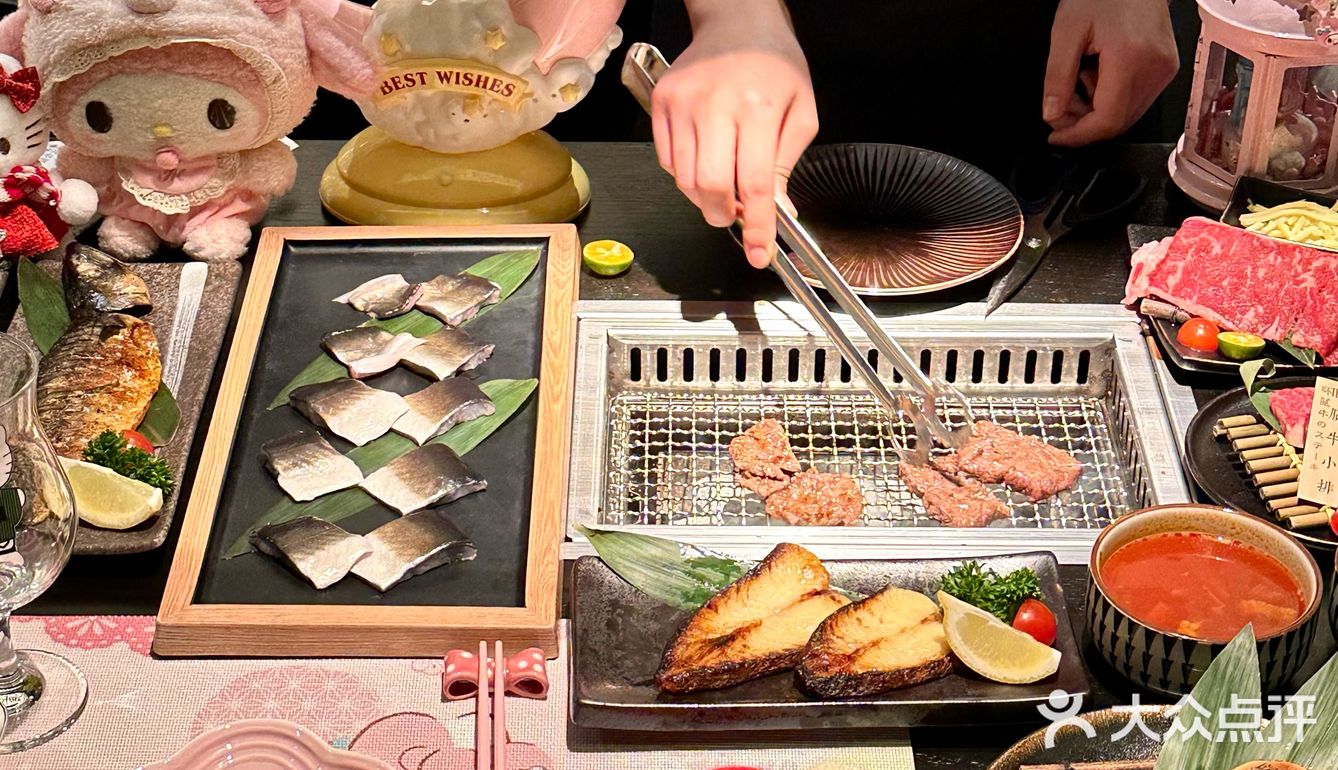 杭州新开的！Hellokitty🎀一人食烤肉