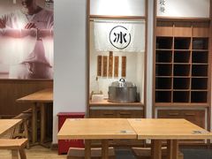 -小满手工粉(上海文峰广场店)