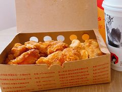 -阿捡忭京炸鸡(韭菜园总店)