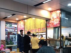 大堂-四里沙茶面(湖滨四里店)