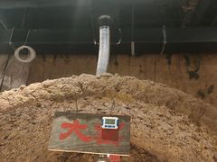 -破瓦寒窑·地摊烤羊排