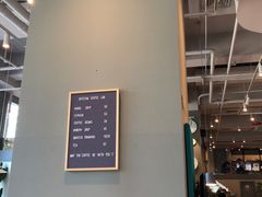 大堂-dotcom coffee古点咖啡(致真大厦店)