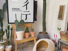 -彳亍咖啡·这里(水湾路店)
