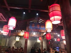 大堂-重庆袁老四火锅(武进万达店)