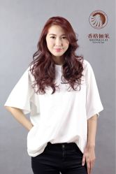 -CARR SALON