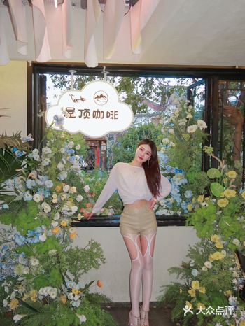 【丽江屋顶咖啡】绝美打卡地！姐妹们冲鸭！‍♀️