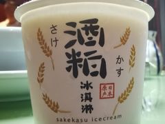 -万岛日本料理铁板烧(大宁店)