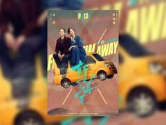 -CGV星星影城(颐堤港ScreenX店)