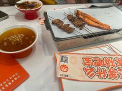 -宝记烧烤·碳锅羊肉·羊蝎子火锅·夜食社(文体路创始店)