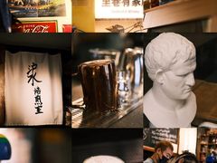 -沪水焙煎室(淡水路店)