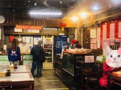 -天兴居(鲜鱼口街店)