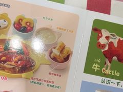 -西贝(上海我格广场店)