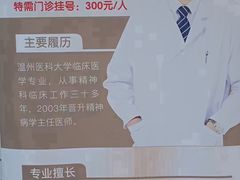 -上海嘉宁·心理咨询中心