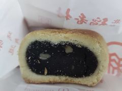 核桃枣泥糕-北京稻香村(学清店)