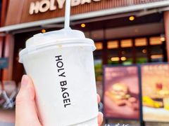 新兵马俑贝果-HOLY BAGEL(苏河店)