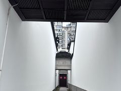 -程十发艺术馆