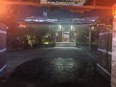 -济南方特东方神画